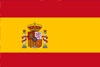 Τμήματα Ισπανικών